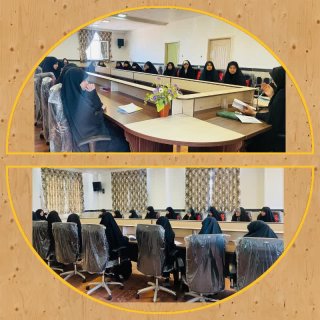 نشست نقد کتاب